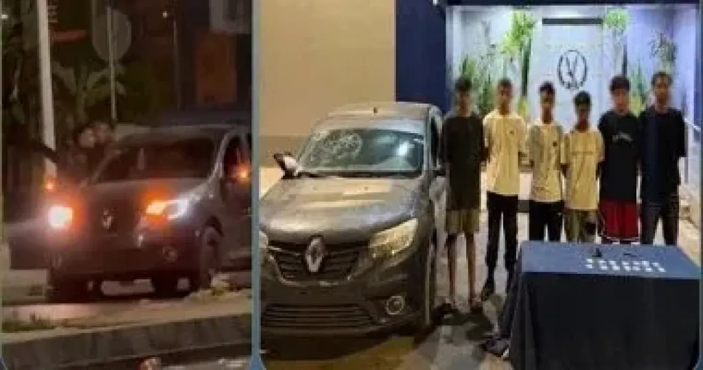 المتهمين 