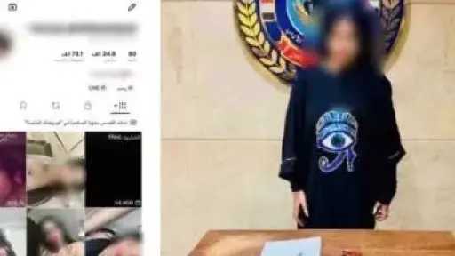 ضبط صانعة محتوى بعد نشرها مقاطع تتنافى مع القيم المجتمعية بالجيزة