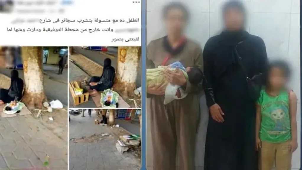 الأمن يكشف تفاصيل استغلال السيدات للأطفال في التسول بالجيزة
