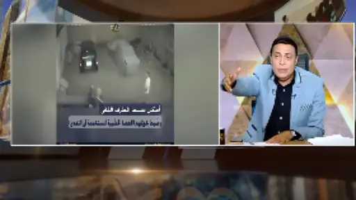 محمد الغيطي يشيد بزوجة دافعت عن زوجها بـ«السوبليكس»: أصبحت حديث العالم محمد الغيطي يشيد بزوجة دافعت عن زوجها بـ«السوبليكس»: أصبحت حديث العالم