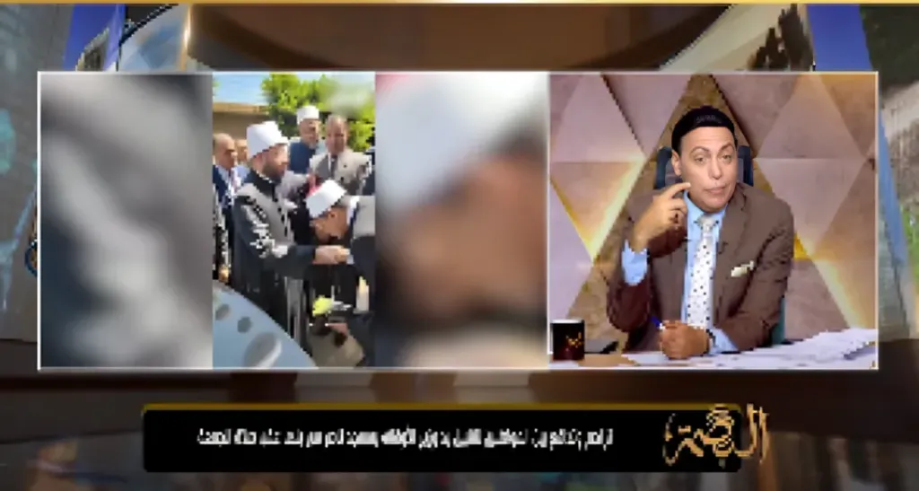 محمد الغيطي