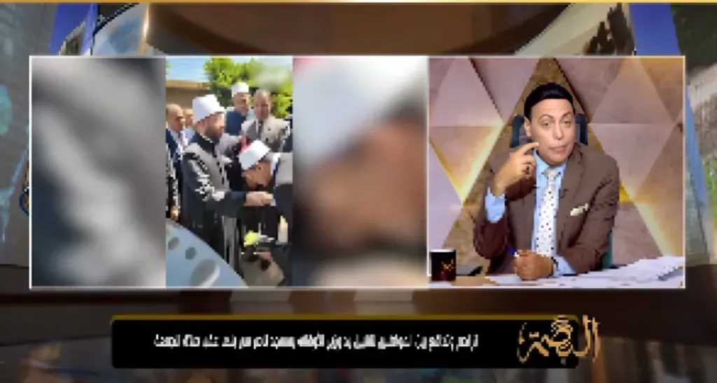 محمد الغيطي يوجه سؤالًا لوزير الأوقاف حول تقبيل اليد: «إيه حكاية المشهد؟»