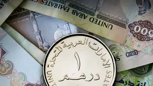 سعر الدرهم الإماراتي اليوم في البنوك المصرية: أفضل سعر لشراء العملة في... سعر الدرهم الإماراتي اليوم في البنوك المصرية: أفضل سعر لشراء العملة في بنك الإسكندرية