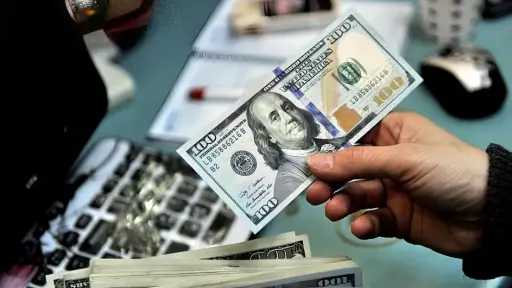 سعر الدولار اليوم في البنوك المصرية: أفضل سعر لشراء العملة في هذا البنك