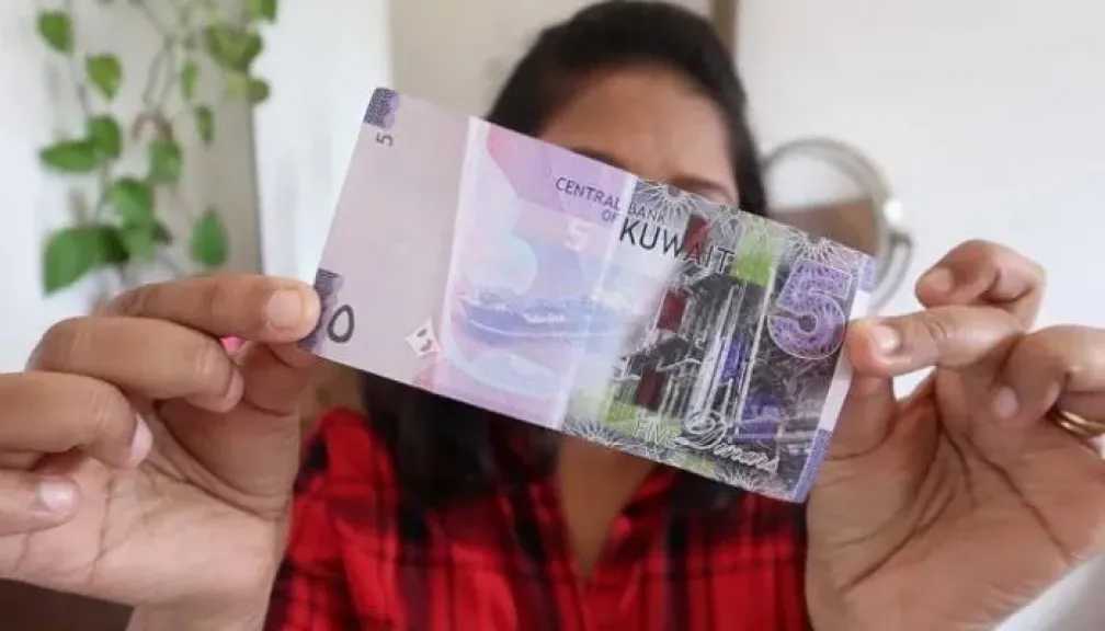 سعر الدينار الكويتي اليوم في البنوك المصرية: أفضل سعر لشراء العملة في البنك التجاري الدولي