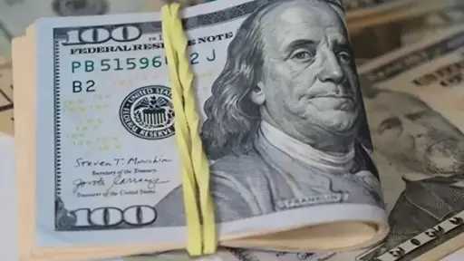 سعر الدولار اليوم: ارتفاع ملحوظ في منتصف التعاملات بالبنوك المصرية سعر الدولار اليوم: ارتفاع ملحوظ في منتصف التعاملات بالبنوك المصرية
