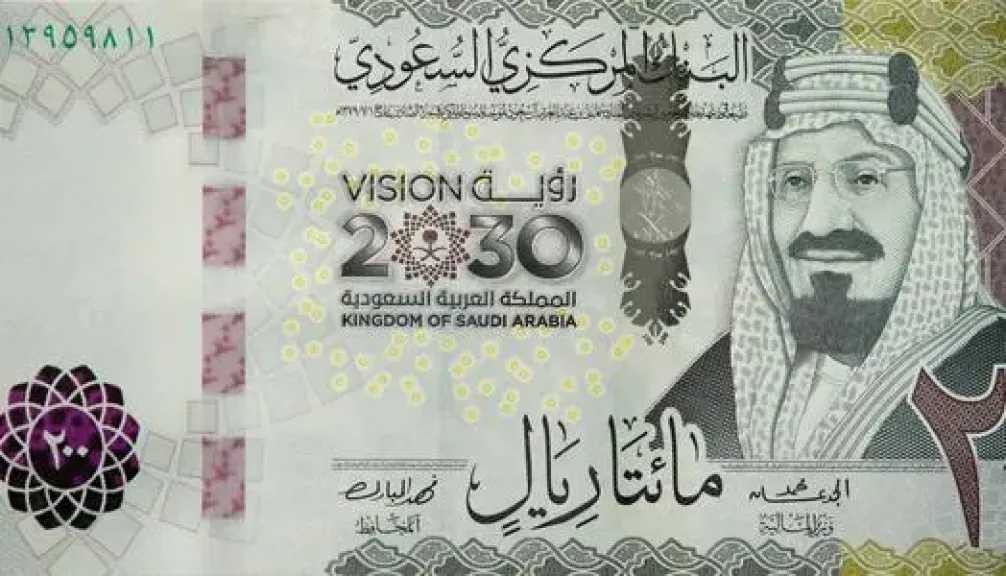 سعر الريال السعودي اليوم: استقرار عند ‏13.45 جنيه في البنك الأهلي وبنك مصر