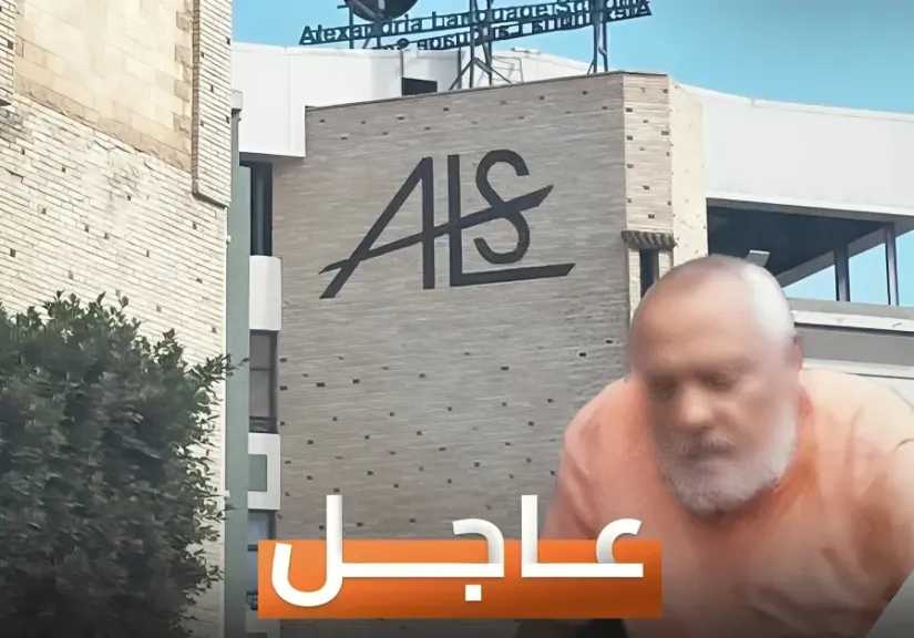 قرار عاجل بشأن الجنايني المتهم بالتعدي على أطفال مدرسة شهيرة بالإسكندرية