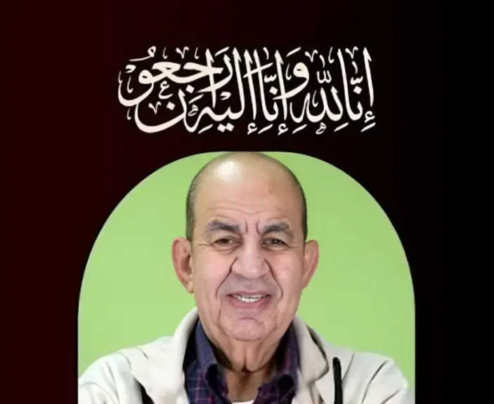 محمد التاجي