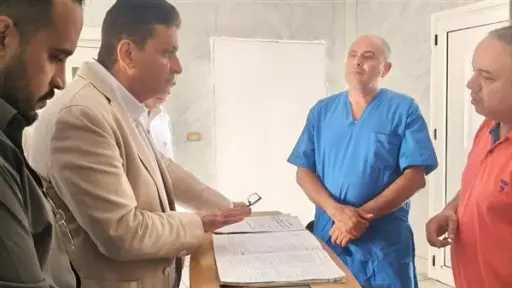 الصحة تغلق أقسام العمليات والنساء والتوليد بمستشفيين خاصين في مطروح لمخالفات تتعلق... الصحة تغلق أقسام العمليات والنساء والتوليد بمستشفيين خاصين في مطروح لمخالفات تتعلق بالولادة القيصرية