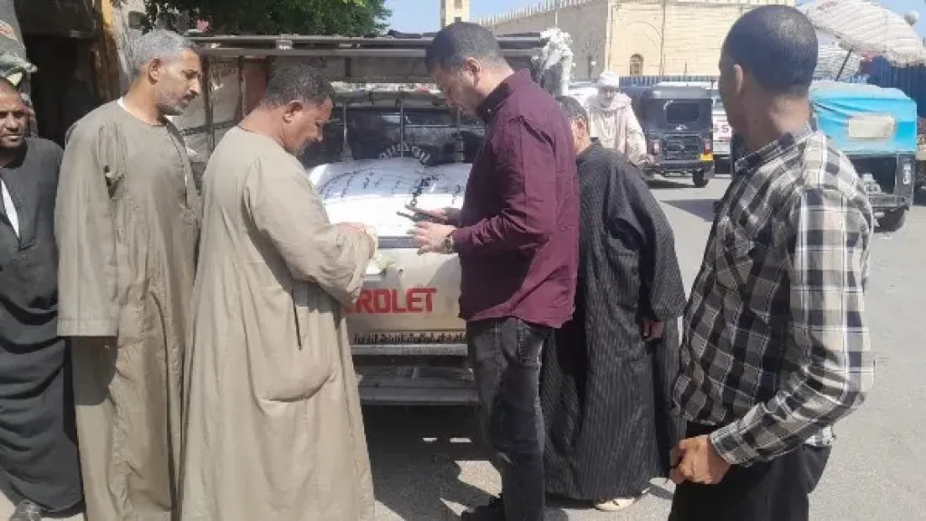 الحادث