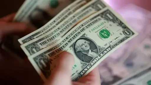 سعر الدولار اليوم في مصر.. 50.87 جنيه للشراء و50.97 للبيع في معظم... سعر الدولار اليوم في مصر.. 50.87 جنيه للشراء و50.97 للبيع في معظم البنوك