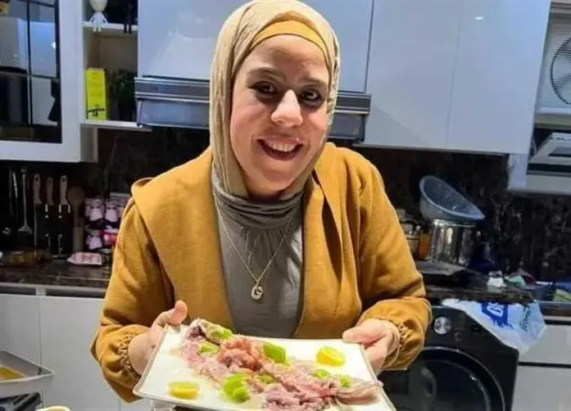 أم مكة