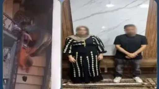 الداخلية تكشف تفاصيل اعتداء على سيدة بالبحيرة بسبب خلافات الجيرة الداخلية تكشف تفاصيل اعتداء على سيدة بالبحيرة بسبب خلافات الجيرة