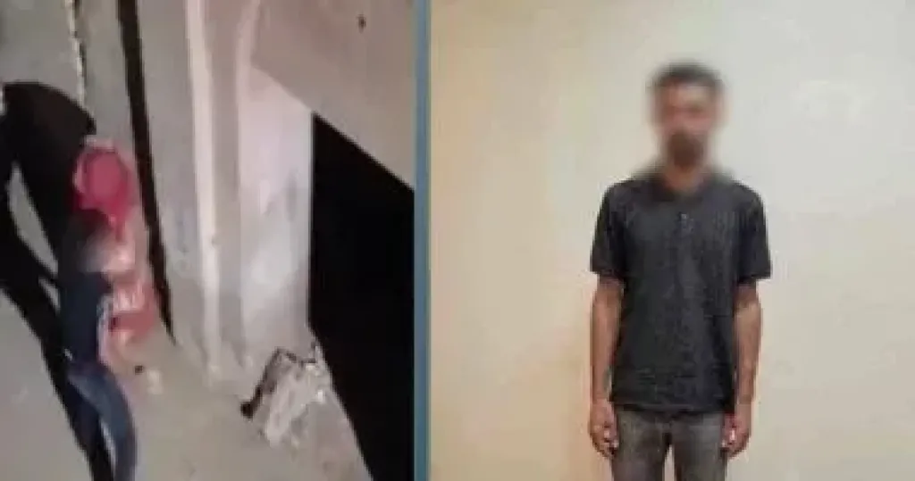 المتهم