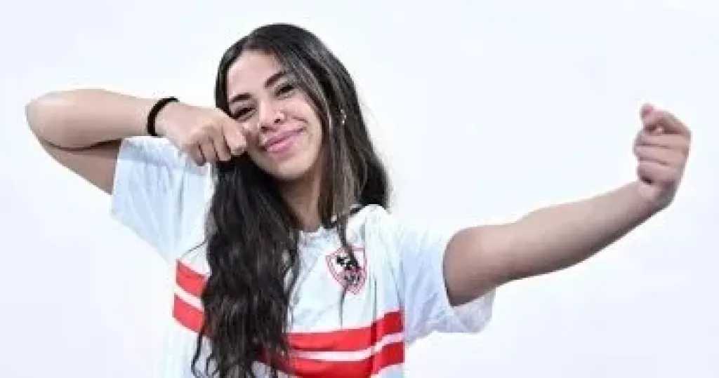 الزمالك يتعاقد مع اللاعبة جميلة هشام لتعزيز فريق كرة اليد للسيدات