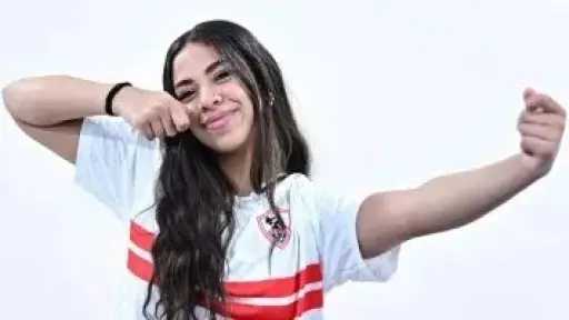 الزمالك يتعاقد مع اللاعبة جميلة هشام لتعزيز فريق كرة اليد للسيدات الزمالك يتعاقد مع اللاعبة جميلة هشام لتعزيز فريق كرة اليد للسيدات