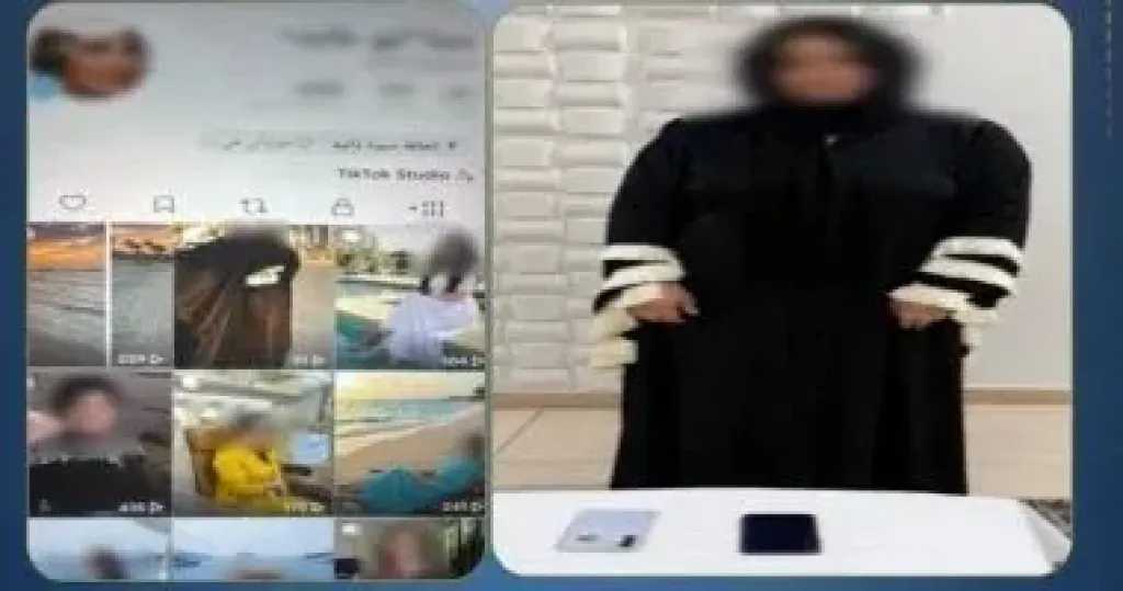 تفاصيل ضبط بلوجر شهيرة بتهمة التشهير والابتزاز عبر السوشيال ميديا