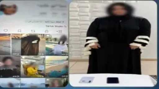 تفاصيل ضبط بلوجر شهيرة بتهمة التشهير والابتزاز عبر السوشيال ميديا