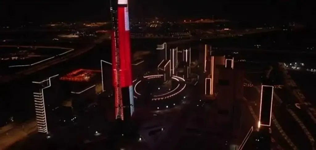 البرج الأيقوني