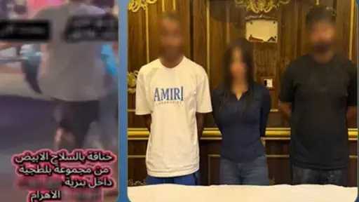 الجيزة.. معاكسة طالبة تتسبب في مشاجرة داخل محطة وقود الجيزة.. معاكسة طالبة تتسبب في مشاجرة داخل محطة وقود