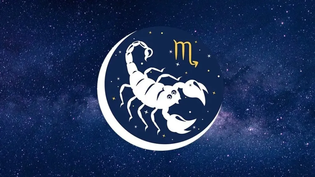  برج العقرب