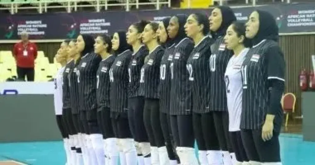 منتخب سيدات الكرة الطائرة