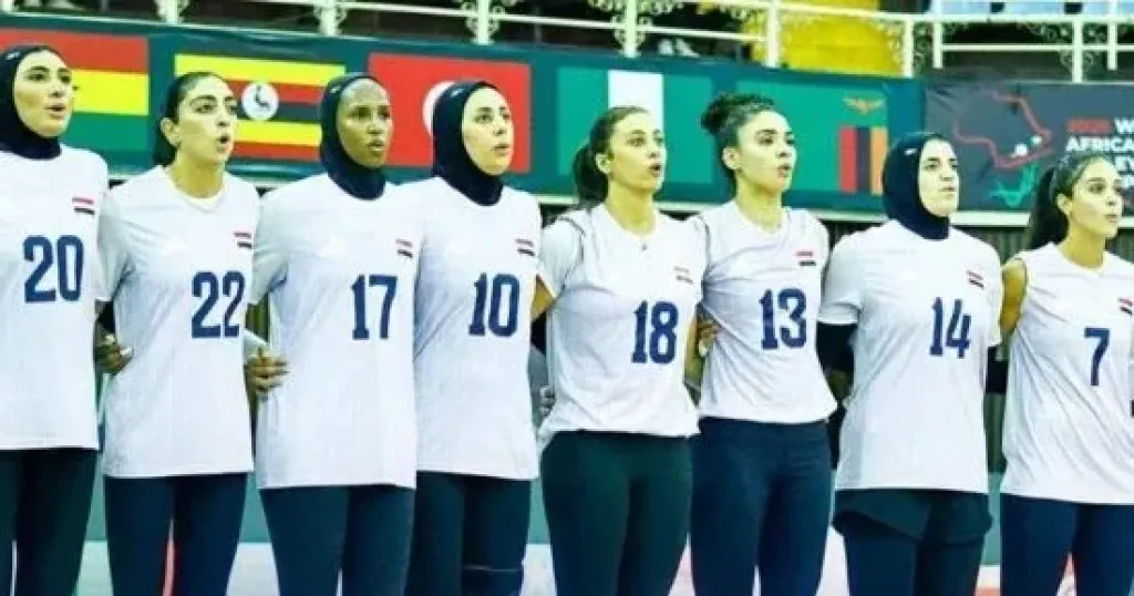 منتخب سيدات الكرة الطائرة