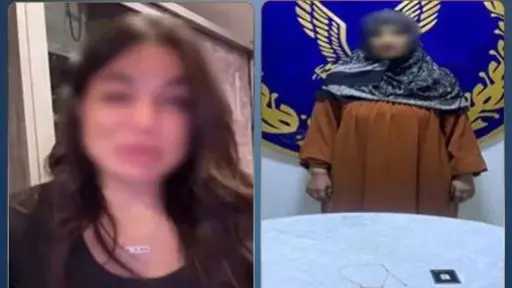 الداخلية تكشف تفاصيل سرقة مشغولات ذهبية من داخل منزل سيدة بالقاهرة