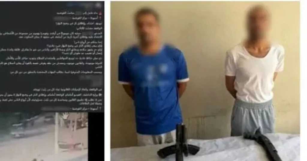 أمن أسيوط يضبط المتهمين بالتشاجر بسبب معاكسة فتاة