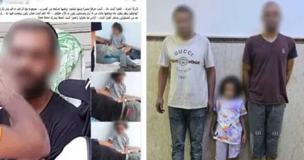الداخلية تفجر مفاجأة وتكشف تفاصيل قضية استغلال طفلة في التسول بالإسكندرية