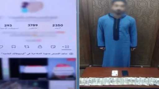 جلب الحبيب ورد المطلقة..ضبط محتال يروج للعلاج الروحاني عبر السوشيال