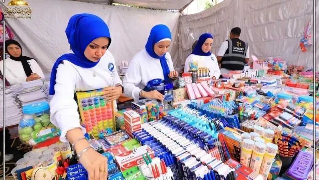 معرض أهلا مدارس بالجيزة.. 65 جناحاً وتخفيضات 25% ومواعيد يومية حتى 25 سبتمبر
