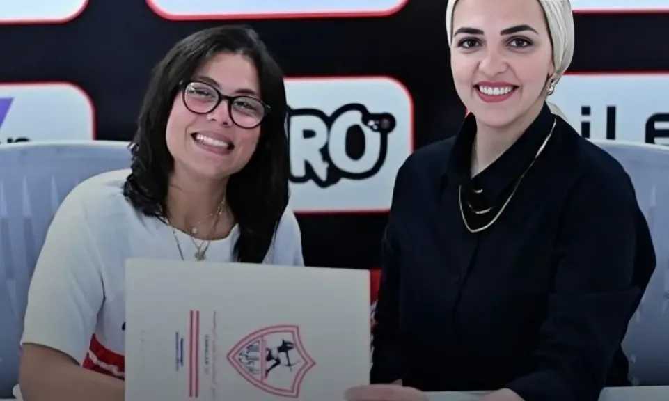 الزمالك يضم مريم محمد من سبورتنج لتدعيم سيدات اليد.. واللاعبة: أطمح للفوز بكل البطولات