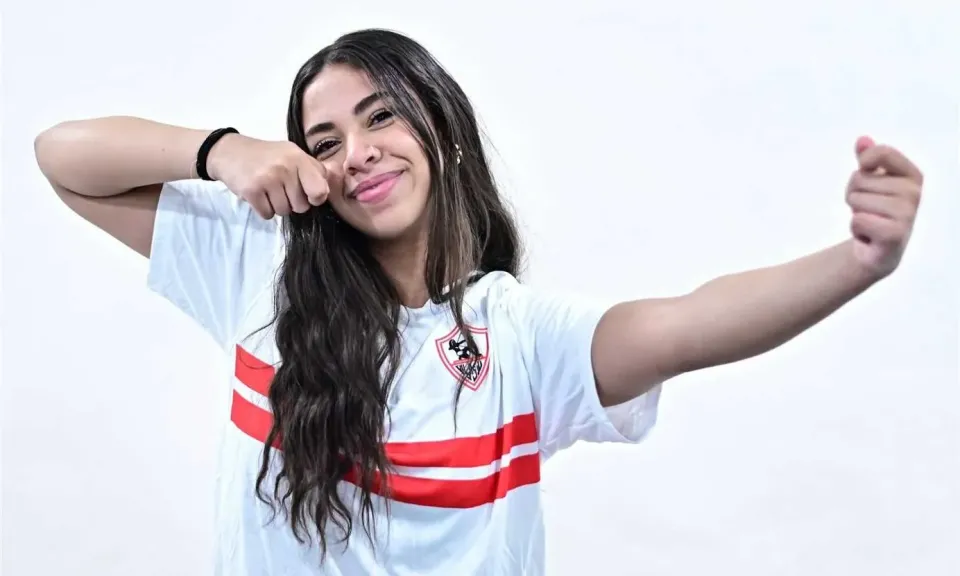 جميلة هشام