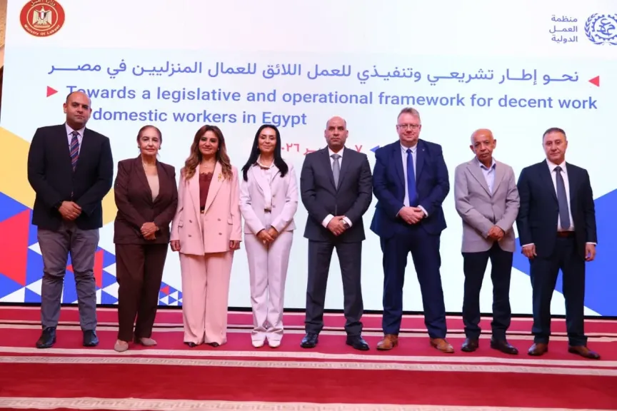 الدكتورة مايا مرسي