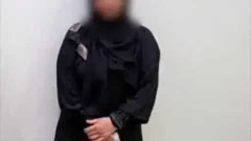 الشرقية.. ضبط سيدة بتهمة التعدي على جارها من ذوي الهمم بعصا خشبية الشرقية.. ضبط سيدة بتهمة التعدي على جارها من ذوي الهمم بعصا خشبية