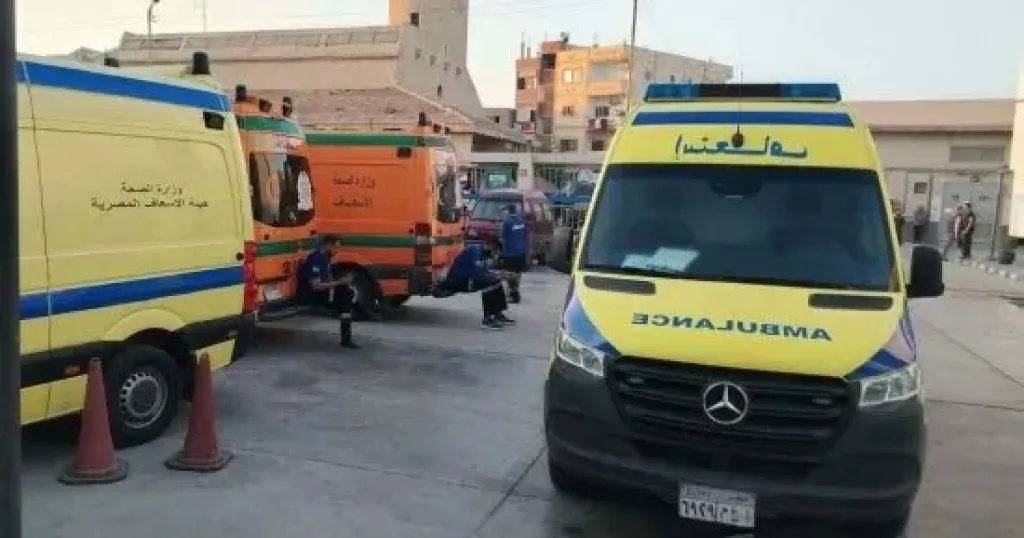 الحادث