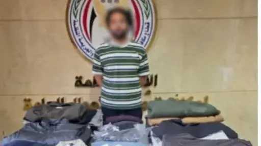 ضبط هاكر استولى على مليوني جنيه من كارت مشتريات لسيدة.. أجرى 139... ضبط هاكر استولى على مليوني جنيه من كارت مشتريات لسيدة.. أجرى 139 عملية شراء