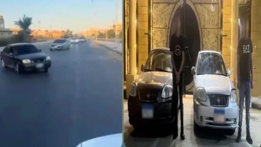 المتهم