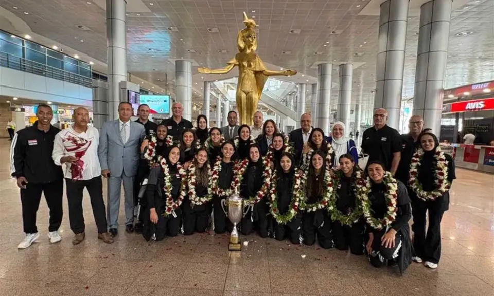 منتخب مصر للسيدات