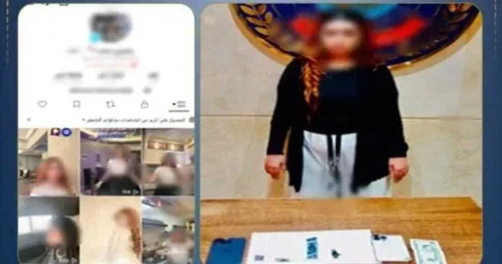 ضبط صانعة محتوى بأكتوبر.. مخدرات وهاتفان يكشفان نشاطها على السوشيال ميديا