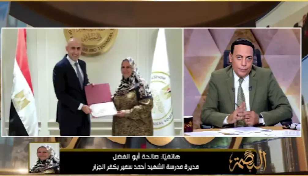 حصريًا.. صالحة مديرة المدرسة تكشف لـ ”الغيطي“ تفاصيل لقاء وزير التعليم: «الوزير جابلنا حقنا»