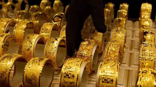 أسعار الذهب اليوم في مصر عيار 21 عند 6320 جنيهًا