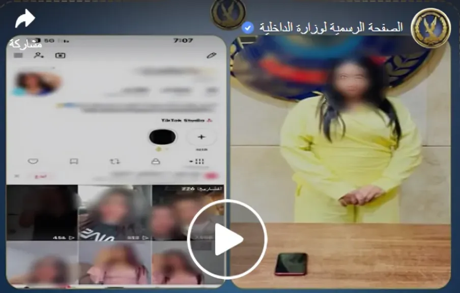 صانعة محتوى أكتوبر