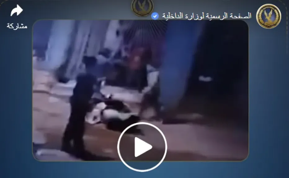 حادث منوف