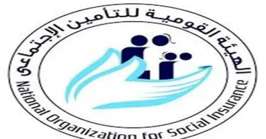 الشروط والتفاصيل.. كل ما تريدين معرفته عن منحة الزواج من التأمينات الاجتماعية