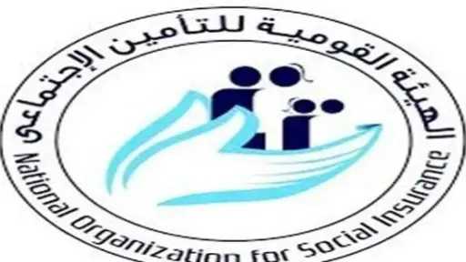 الشروط والتفاصيل.. كل ما تريدين معرفته عن منحة الزواج من التأمينات الاجتماعية الشروط والتفاصيل.. كل ما تريدين معرفته عن منحة الزواج من التأمينات الاجتماعية