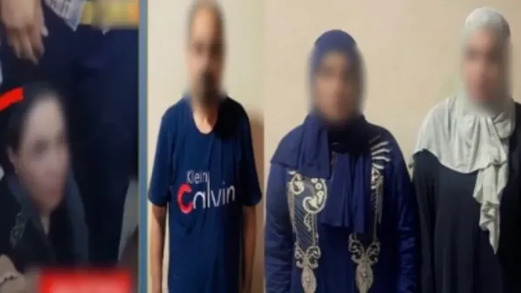المتهمين