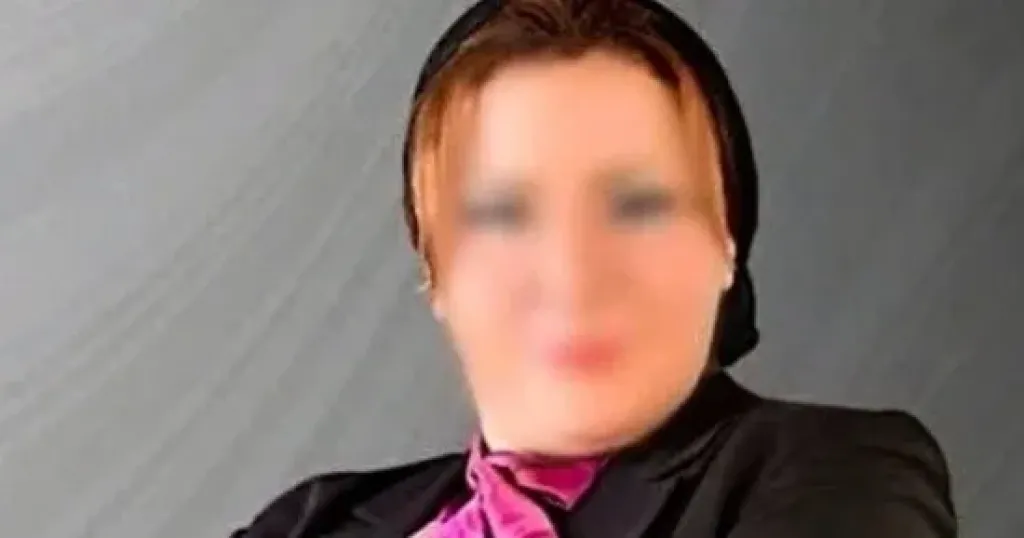 المتهمة